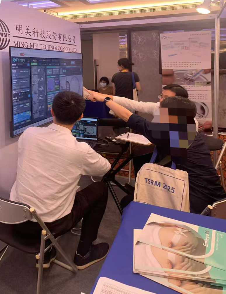 Fertsy Products Exhibited at the Taiwan Reproductive Medicine Annual Meeting