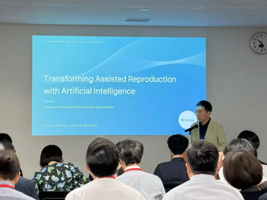 Fertsy Showcases AI Healthcare Innovation at the AI×MedTech Asia Innovation Challenge in Nagoya — Image 3